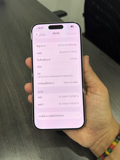 iPhone15pro 128gb ศูนย์ไทย รูปที่ 9