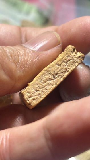 สมเด็จสวยพิมพ์แปลกตามรูปเนื้อเก่าสภาพสมบูรณ์พิมพ์ลึก สวยเก่าตามรูปไม่ทราบที่ รูปที่ 4