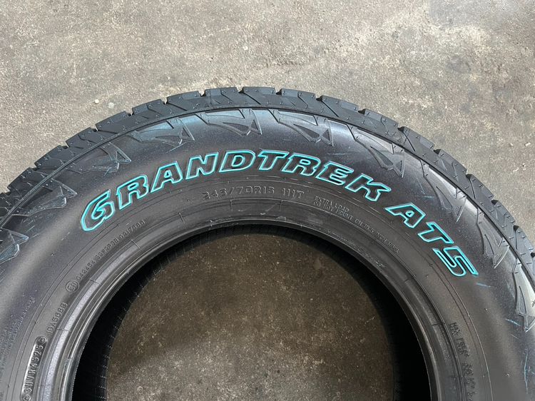 ✨ยางใหม่💯✨245-70-16 Dunlop (แก้มขาว)💥ปลายปี 25💥💖ใหม่กริ๊บ💖 รูปที่ 5