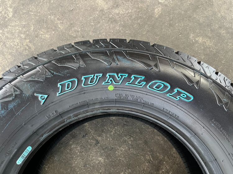 ✨ยางใหม่💯✨245-70-16 Dunlop (แก้มขาว)💥ปลายปี 25💥💖ใหม่กริ๊บ💖 รูปที่ 4