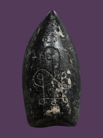 พระกริ่งคลองตะเคียน เนื้อดำ กรุอยุธยา รูปที่ 2