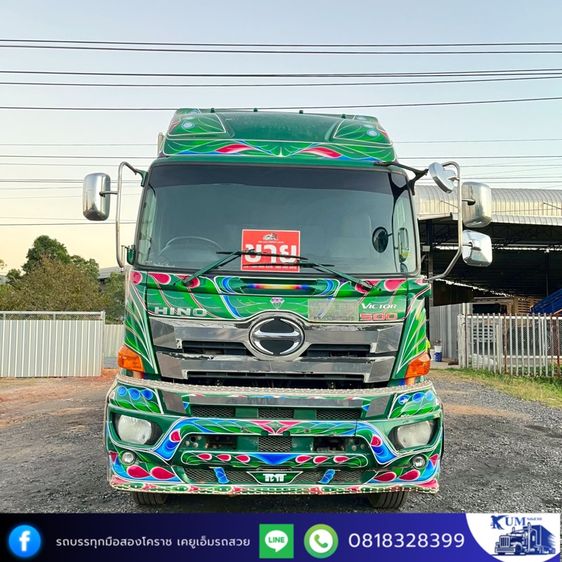 รถสิบล้อดั้มพ์ 344 ปี 61 รูปที่ 8