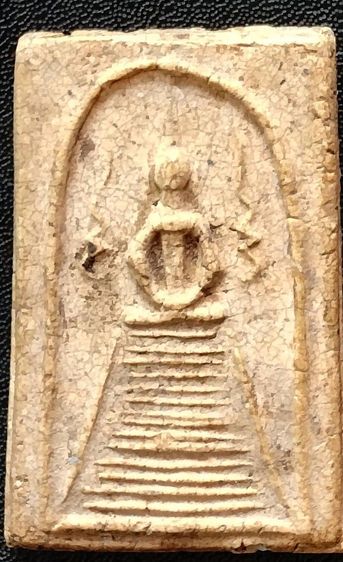 ร้อยเดียว พระสมเด็จวัดระฆัง บางขุนพรหม เกศไชโย หลวงปู่ภู หลวงปู่นาค