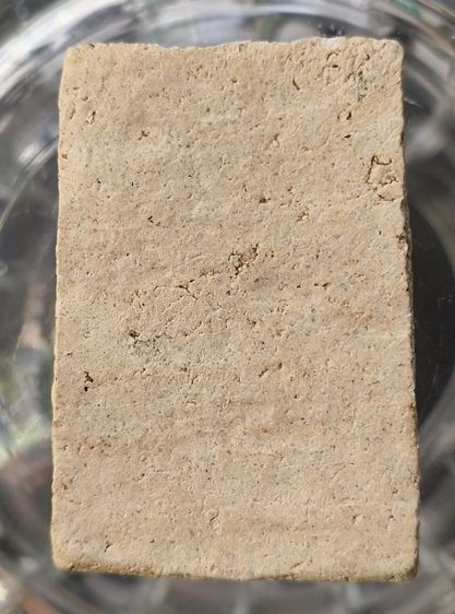 พระสมเด็จพิมพ์ใหญ่เนื้อเก่าค่ะ รูปที่ 10