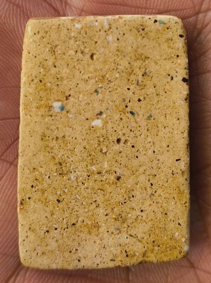 พระสมเด็จเนื้อเก่าค่ะ(2) รูปที่ 12