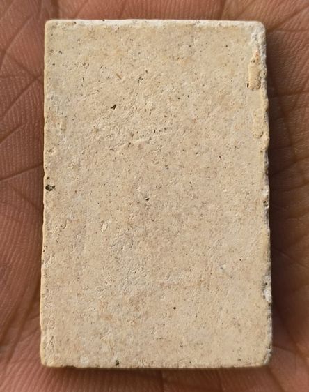 พระสมเด็จเนื้อเก่าค่ะ(2) รูปที่ 10