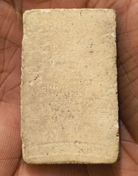 พระสมเด็จเนื้อสวยค่ะ(22) รูปที่ 6