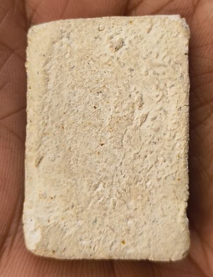 พระสมเด็จเนื้อเก่าค่ะ(17) รูปที่ 13