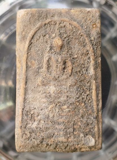 พระสมเด็จเนื้อสวยค่ะ รูปที่ 11