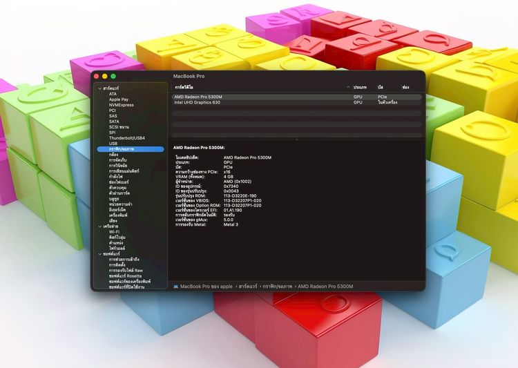 MacBook Pro 16-inch 2019 Intel Core i7 Ram16GB SSD512GB SpaceGray รูปที่ 14