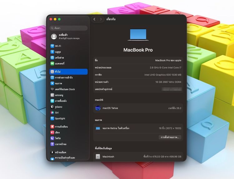 MacBook Pro 16-inch 2019 Intel Core i7 Ram16GB SSD512GB SpaceGray รูปที่ 12