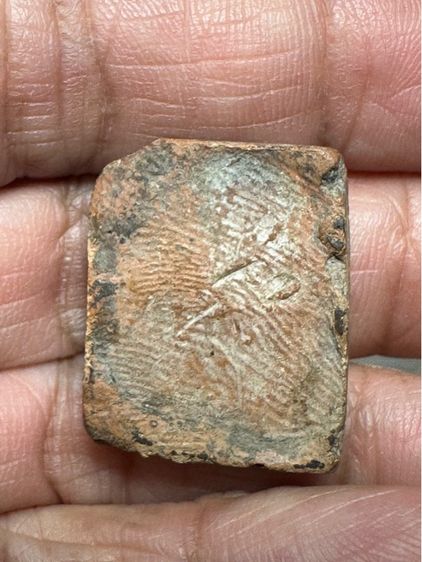 🙏 พระเจ้าห้าพระองค์ ล.ป.ทอง วัดราชโยธา🙏 พระพิมพ์พระประจำวันศุกร์ ปางรำพึง ล.พ.จาด วัดบางกระเบา ออกวัดพระสิงห์ เชียงใหม่ ปี2485 องค์ละ1550 รูปที่ 2