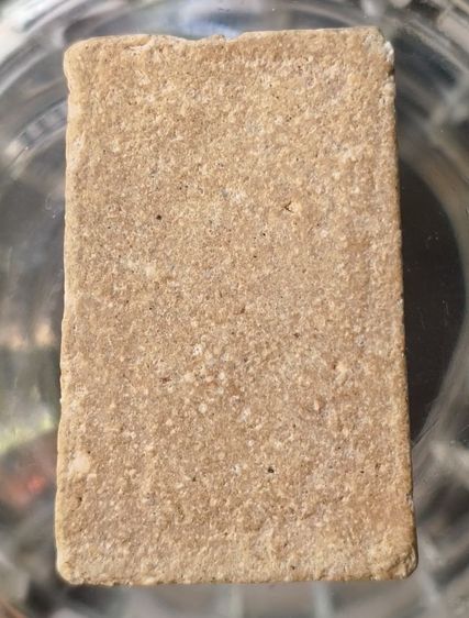 พระสมเด็จวัดระฆัวพิมพ์ใหญ่ค่ะ รูปที่ 2