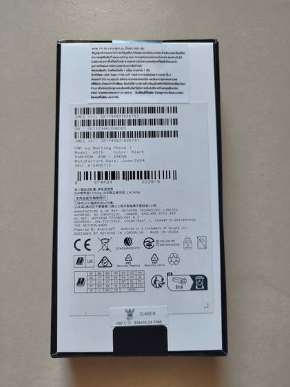 Nothing CMF Phone 1 Black 256GB รูปที่ 2