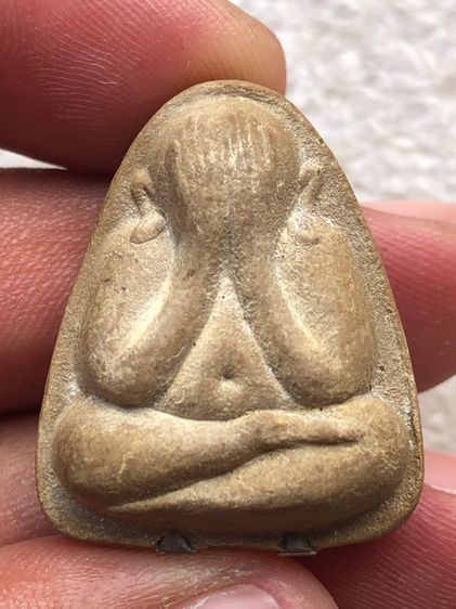 พระปิดตานะทะนะหลวงปู่โต๊ะ เกสร รูปที่ 2