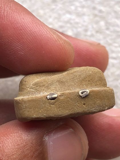 พระปิดตานะทะนะหลวงปู่โต๊ะ เกสร รูปที่ 6