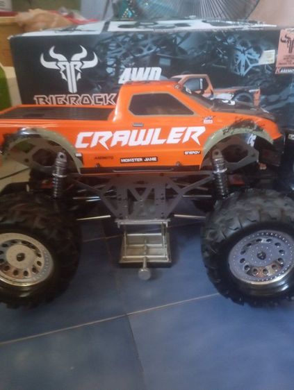 kasemoto bigrok รูปที่ 2