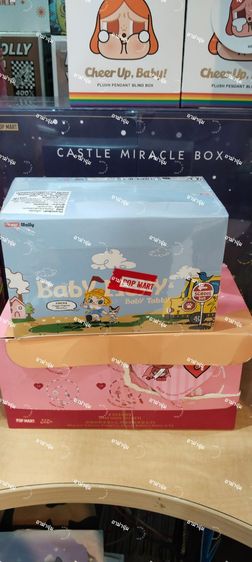 Crybaby เข็มกลัด  ฟิกเกอร์ กป. รูปที่ 4