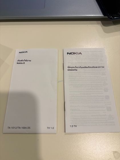 Nokia 8 Blue รูปที่ 16