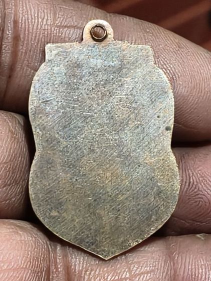 เหรียญรุ่นแรกหลวงพ่อฮวบวัดสามัคยารามจัดสร้างในปี 2479 จังหวัดอุตรดิตถ์พระเครื่องเมืองอุตรดิตถ์ รูปที่ 3