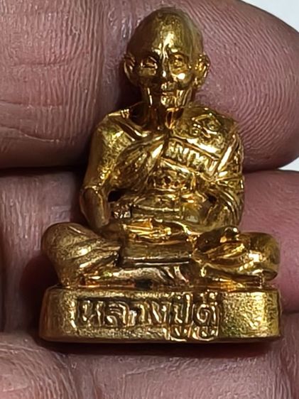 รูปหล่อหลวงปู่ดู่วัดสะแกไม่ทราบปีที่สร้าง รูปที่ 5