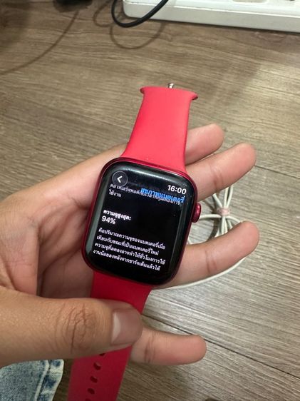 Apple Watch series7 รูปที่ 8