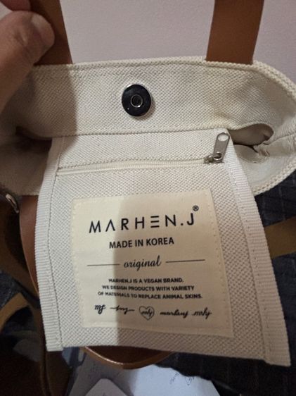 กระเป๋า MARHEN.J รุ่น Ricky Mini  รูปที่ 10