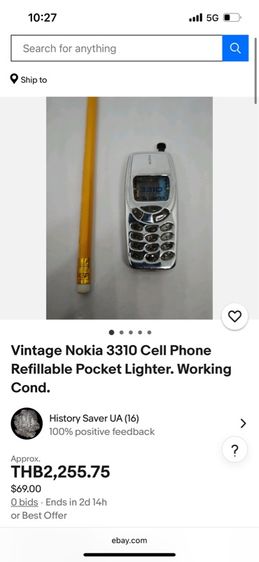 vintage nokia 3310 lighter  รูปที่ 3