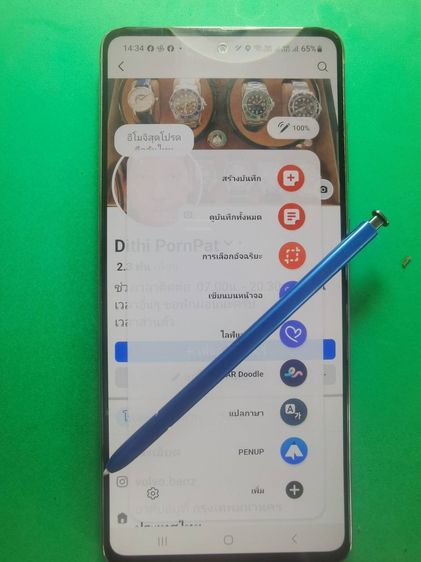 samsung note 10 lite เครื่องศูนย์ไทย จอเดิม ใส่ได้ทุกซิม ปากกาเขียนได้ กดถ่ายรูปได้