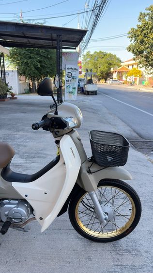 Dream super cup((ขายแล้ว)) รูปที่ 9