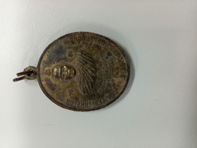 อาจารย์สมหวังวัดศาลาลำดวน รูปที่ 4