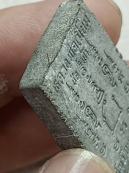 พระสมเด็จปรกโพธิ์ร่มเย็น หลวงพ่อเมี้ยน  วัดโพธิ์กบเจ้า อยุธยา สร้างปี๒๕๓๕ สวยเดิม มีเส้น เกศา ๓เส้น ชัดๆ รูปที่ 4