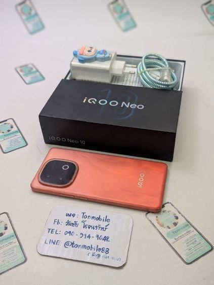 ยี่ห้ออื่นๆ 512 GB ขาย เทิร์น iQOO Neo 10 Ram 16 Rom 512 ศูนย์ไทย สภาพสวย อุปกรณ์ครบยกกล่อง ประกันยาว เพียง 10,290 บาท ครับ