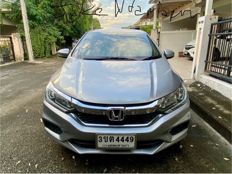 Honda City 2018 1.5 S Sedan เบนซิน ไม่ติดแก๊ส เกียร์อัตโนมัติ บรอนซ์เงิน