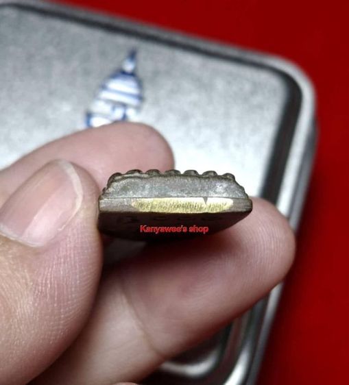 หลวงปู่ทวด ญสส. รุ่น ทรงเจริญพระชันษา 100 ปี สมเด็จพระญาณสังวร สมเด็จพระสังฆราช วัดบวรนิเวศวิหาร ทรงเจริญพระชันษา ครบ 100 ปี ปี 2556 รูปที่ 4