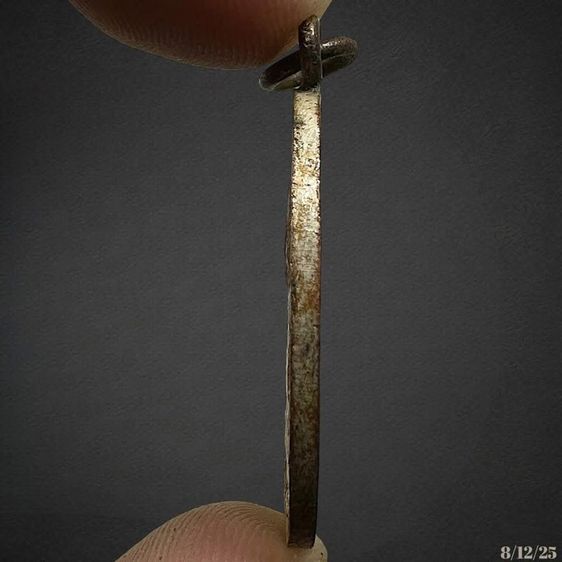 เหรียญ หลวงพ่อปาน วัดคลองด่าน (วัดบางเหี้ย) ปี2483 รูปที่ 3