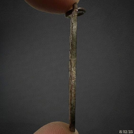 เหรียญหลวงปู่รอด วัดบางน้ำวน ปี2482 รูปที่ 3