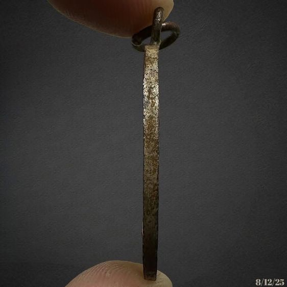 เหรียญหลวงพ่อเดิม วัดหนองโพ ปี 2482 นครสวรรค์ รูปที่ 3