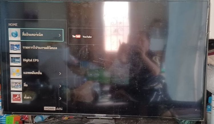 TV Sony  bravla42นิ้ว รูปที่ 6