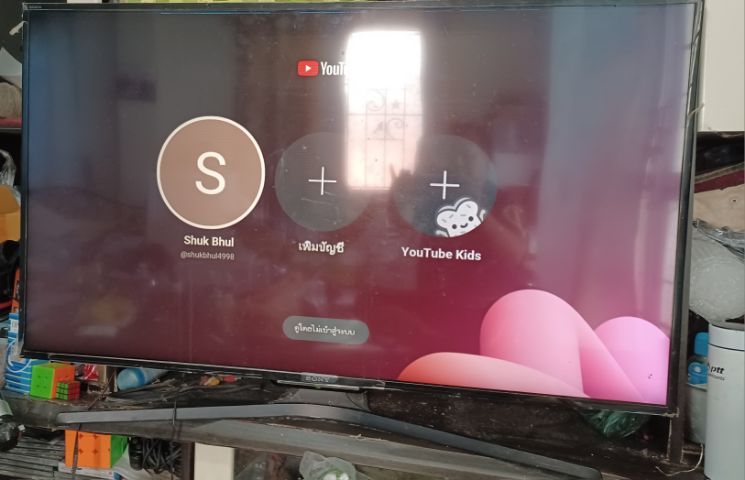 TV Sony  bravla42นิ้ว รูปที่ 3