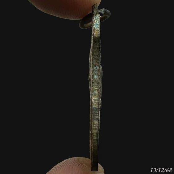 เหรียญหลวงปู่แก้ว วัดเคลือวัล ปี2434 ชลบุรี รูปที่ 3