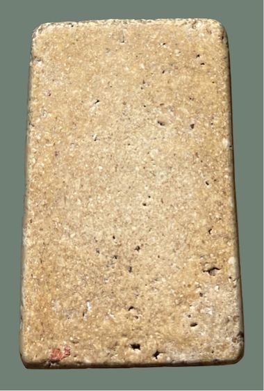 สมเด็จสวยมาก รูปที่ 2