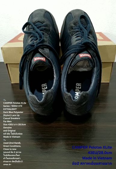 CAMPER Pelotas XLite, Men's 43EU(28.0cm) Original ของแท้ มือ 2 สภาพใกล้เคียงของใหม่, รองเท้า CAMPER ผ้าไนล่อนแต่งด้วยหนังแท้ พื้นเต็ม สวยมาก รูปที่ 13
