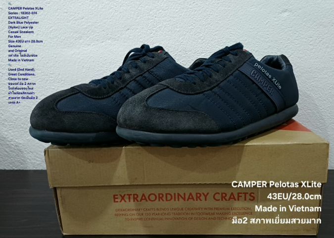 CAMPER Pelotas XLite, Men's 43EU(28.0cm) Original ของแท้ มือ 2 สภาพใกล้เคียงของใหม่, รองเท้า CAMPER ผ้าไนล่อนแต่งด้วยหนังแท้ พื้นเต็ม สวยมาก รูปที่ 5