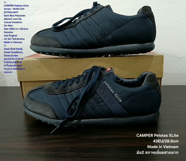CAMPER Pelotas XLite, Men's 43EU(28.0cm) Original ของแท้ มือ 2 สภาพใกล้เคียงของใหม่, รองเท้า CAMPER ผ้าไนล่อนแต่งด้วยหนังแท้ พื้นเต็ม สวยมาก รูปที่ 16