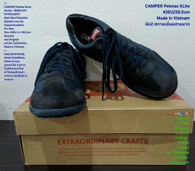 CAMPER Pelotas XLite, Men's 43EU(28.0cm) Original ของแท้ มือ 2 สภาพใกล้เคียงของใหม่, รองเท้า CAMPER ผ้าไนล่อนแต่งด้วยหนังแท้ พื้นเต็ม สวยมาก รูปที่ 9