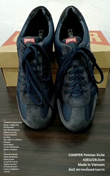 CAMPER Pelotas XLite, Men's 43EU(28.0cm) Original ของแท้ มือ 2 สภาพใกล้เคียงของใหม่, รองเท้า CAMPER ผ้าไนล่อนแต่งด้วยหนังแท้ พื้นเต็ม สวยมาก รูปที่ 6