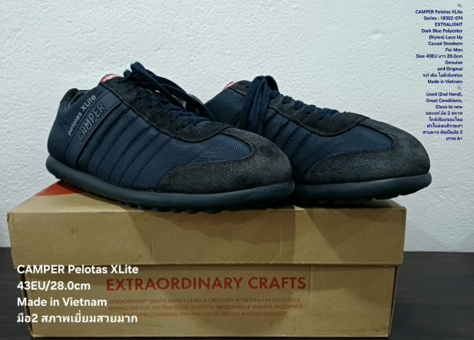 CAMPER Pelotas XLite, Men's 43EU(28.0cm) Original ของแท้ มือ 2 สภาพใกล้เคียงของใหม่, รองเท้า CAMPER ผ้าไนล่อนแต่งด้วยหนังแท้ พื้นเต็ม สวยมาก รูปที่ 4