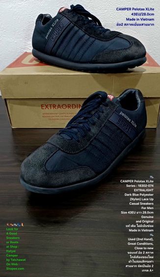 CAMPER Pelotas XLite, Men's 43EU(28.0cm) Original ของแท้ มือ 2 สภาพใกล้เคียงของใหม่, รองเท้า CAMPER ผ้าไนล่อนแต่งด้วยหนังแท้ พื้นเต็ม สวยมาก รูปที่ 2