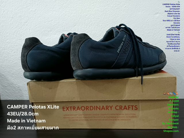 CAMPER Pelotas XLite, Men's 43EU(28.0cm) Original ของแท้ มือ 2 สภาพใกล้เคียงของใหม่, รองเท้า CAMPER ผ้าไนล่อนแต่งด้วยหนังแท้ พื้นเต็ม สวยมาก รูปที่ 14